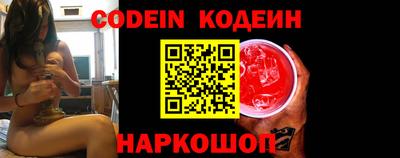 мефедрон мука Ливны