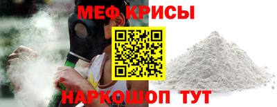 гидра Кумертау