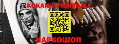 мефедрон мука Кулебаки