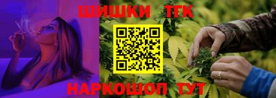 эйфоретик Кунгур