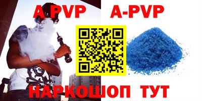 мефедрон мука Кулебаки