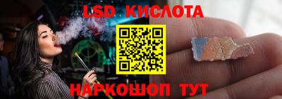 героин Лесосибирск
