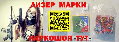 эйфоретик Кунгур