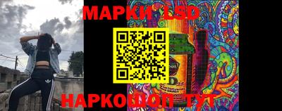 мефедрон мука Ливны
