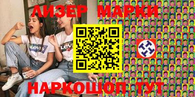 эйфоретик Кунгур