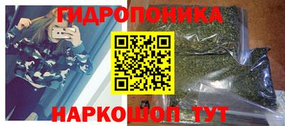 эйфоретик Кунгур