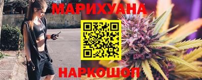 мефедрон мука Ливны