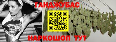 винт Ликино-Дулёво