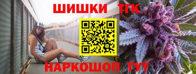 мефедрон мука Кулебаки