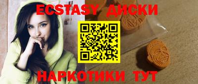 героин Лесосибирск