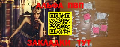 героин Лесосибирск
