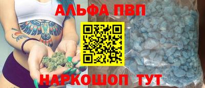 гидра Кумертау