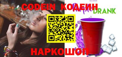 эйфоретик Кунгур