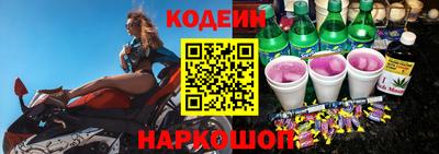 мефедрон мука Кулебаки
