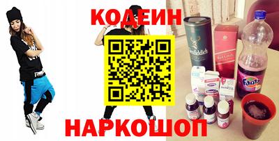 мефедрон мука Кулебаки