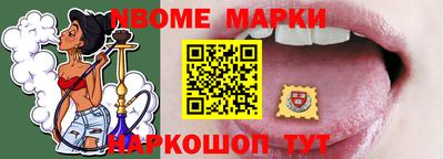 эйфоретик Кунгур
