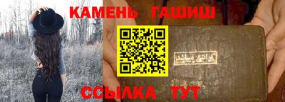 мефедрон мука Ливны