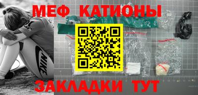 героин Лесосибирск