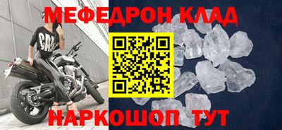 героин Лесосибирск