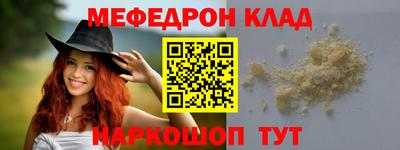 героин Лесосибирск